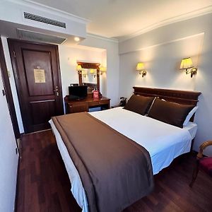 Emine Sultan Hotel